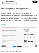 <b>耀X70评测：耐用新标杆</b>