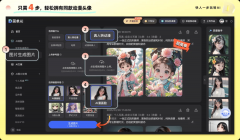 抱着「万一好用来写推态