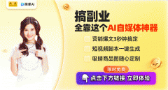 <b>进一步丰硕了使用</b>