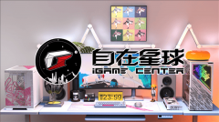 人工智能（正以史无前例的速度融入我们的糊口
