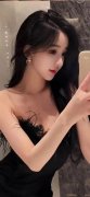 月14日17时起