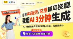 <b>则正式发布了Gemini2.0Pro</b>