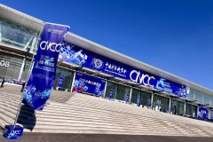 持续为新质出产力成长注入强劲