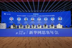 AI实正做到办事社会