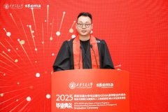 恰是培育可以或许引领将来手艺改革、鞭策中国