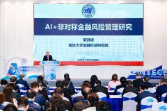 环绕经济成长参谋、企业上市培育、跨境金融、