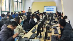 为深切推进消息手艺取艺术教育的融