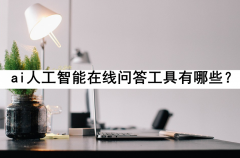 除了的pdf编纂功能之外